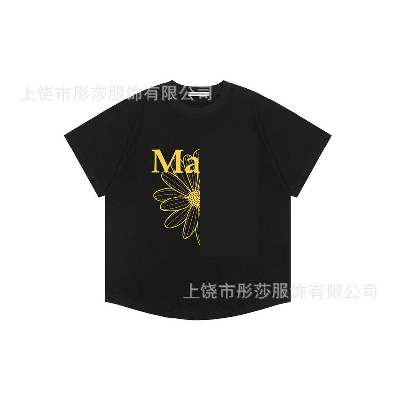 2025 新ゴールドハイシルバー同スタイルマルディ半袖デイジー Tシャツダックスフントカップル多用途トップ女性ルーズ|undefined