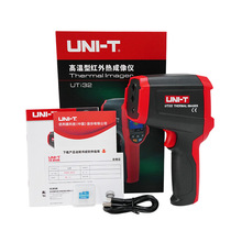 UTi32ߜͼtx߾ȟxIS޹ܵy؃x