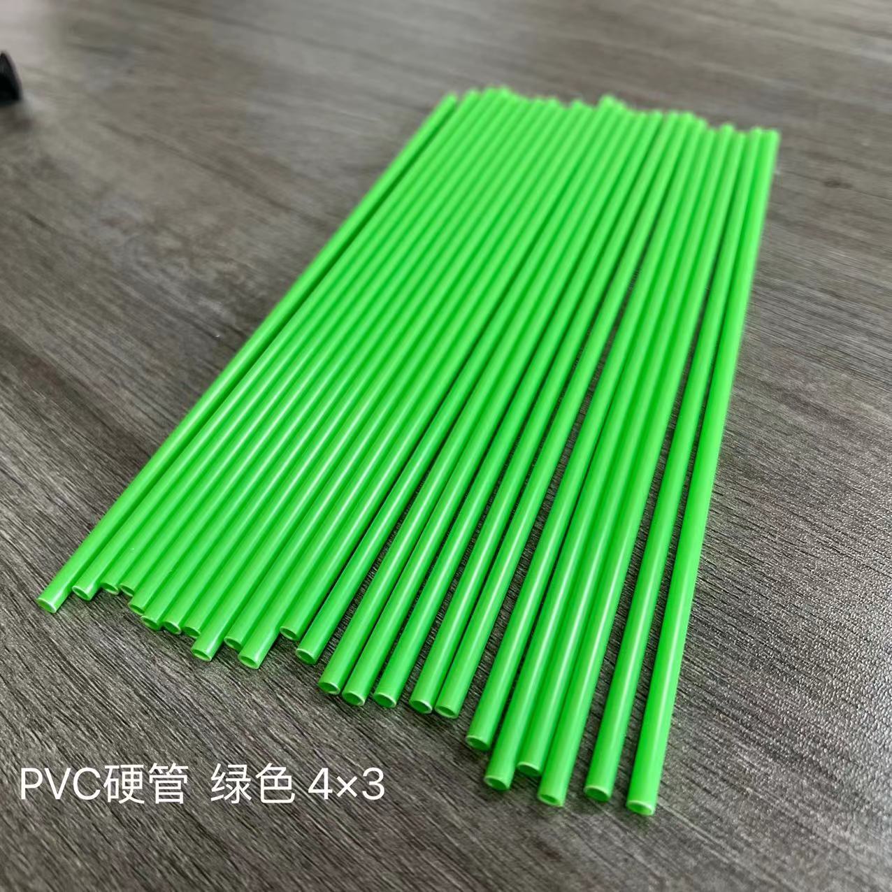 厂家直销PVC硬管 绿色小口径塑料圆管  外径4MM玩具配件
