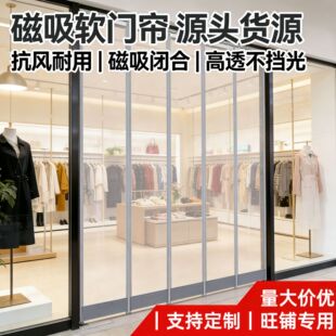 �F���Ǵ���ܛ�T�� ��������͸�����L �������ຟPVC�T���S�����l