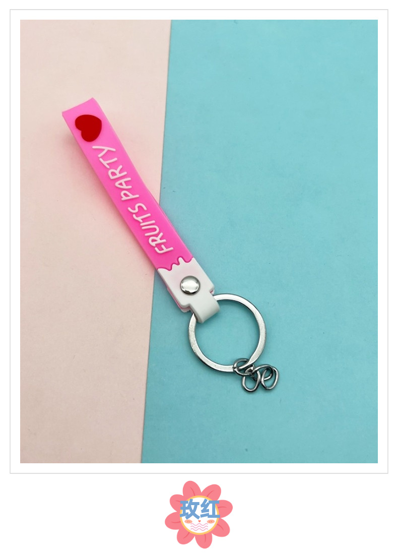 1 Piece Quantity Daily Occasion Fashion Letter Soft Glue Women's Bag Pendant Keychain 1 Piece