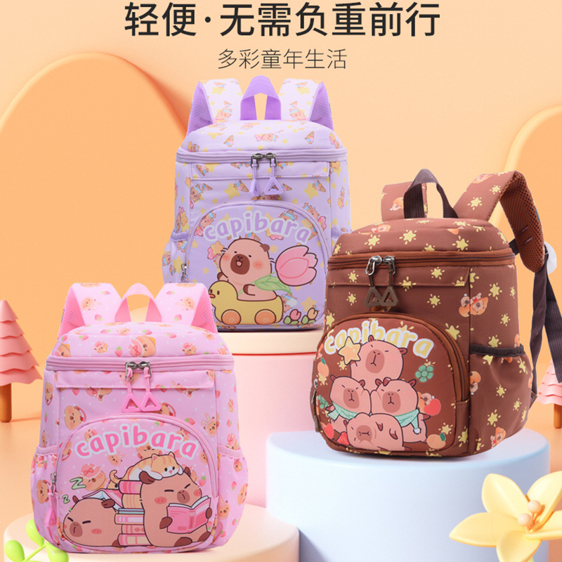 Preescolar niños jardín de infantes mochila de 3 años de edad, 5 años de edad, mochila de niña, mochila de dibujos animados, mochila ligera para niños