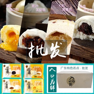 ��ڞ��r��������z�^�V��ʽ���c�ك������ʳ��Ͱ��ƷʳƷ���l