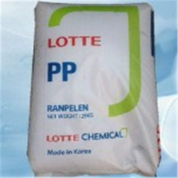 pp料三星s560j pp j-560s 医疗注射器橡胶原料 乐天化学pp j560s