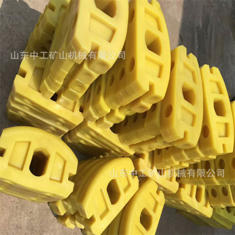 减震缓冲器固定式橡胶碰头 多种型号橡胶矿车碰头 矿用聚氨酯碰头