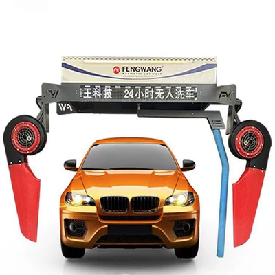 Car washing machine – High-Pressure Foam All-In-One Machine