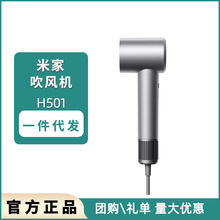 �׼Ҹ��ٴ��L�CH501ؓ�x�Ӑa���o�l����늴��L1600W����