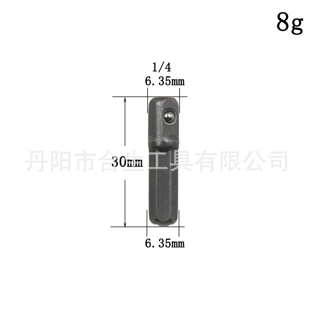 Tornillo eléctrico adaptador de conector de conversión por lotes de aire Varilla 1/2 destornillador Cabeza Cuadrada 3/81/4 hexagonal manga de 8 piezas cabeza neumática