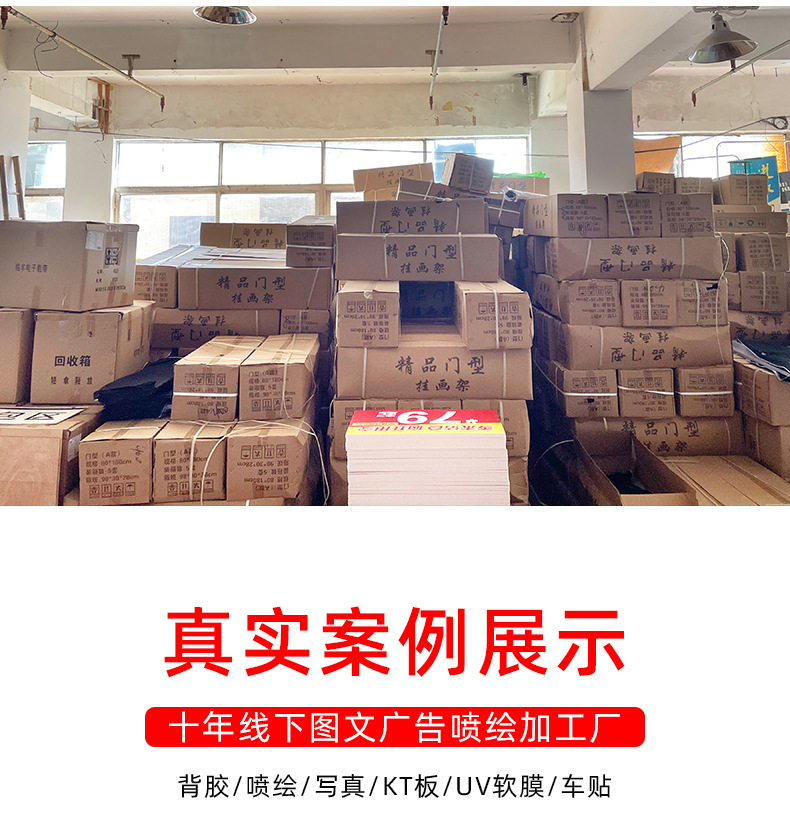 丽屏展架_10.jpg