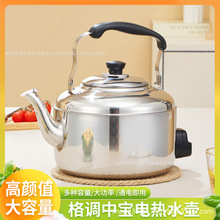 ���P䓼Ӻ��Q����ˮ�ش������Q���غ���ˮ��늴Štú��tȼ��ͨ��