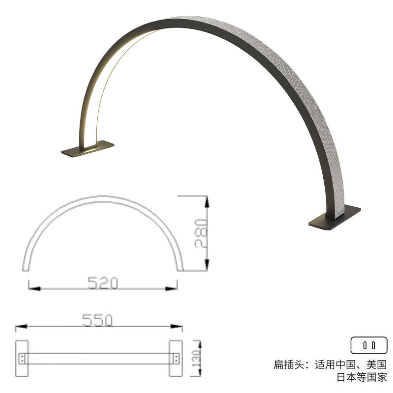 Nuevo medio mes de manicura lámpara LED protector de ojos manicura pestañas bordado lámpara de brillo de salón de belleza especial lámpara de horneado lámpara transfronteriza