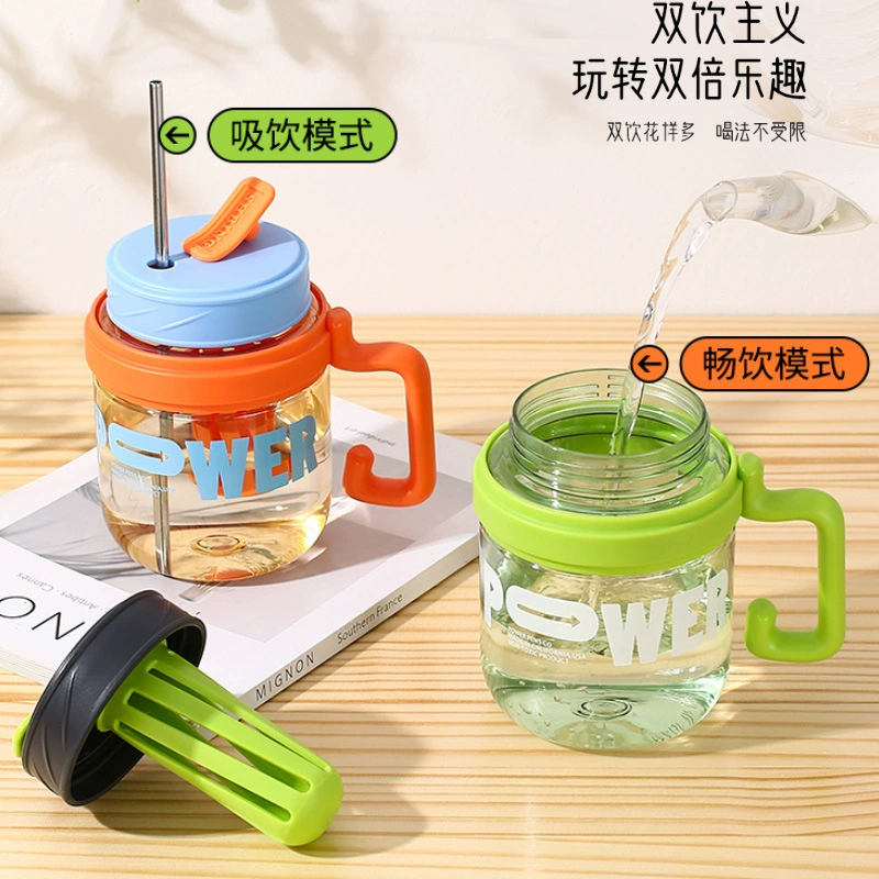 Handheld high quality capacious glass, tea cup, coffee straw