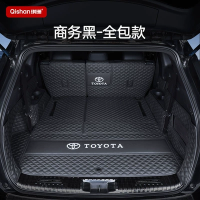 Suitable for Toyota Highlander Trunk Mat 7-Seater Supplies, Modified Old Models 09-26, Fully Enclosed Trunk Mat (Trunk Mat) - genuine-leather-black-all-inclusive-model-exclusive-for-highlander-other