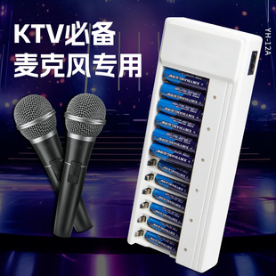 �¿�5̖7̖1.2v懚�AAʮ���۳��늳س����AAA��k늳س����Ҏ