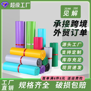 Ҋ����b�غ������f��������������b�������ˮ��ճ��ɫ���f��