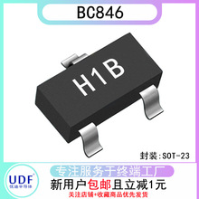UDF���χ��aԭ�bBC846 SOT-23 �NƬ���O�ܣ�BJT��NPN���w��BC846