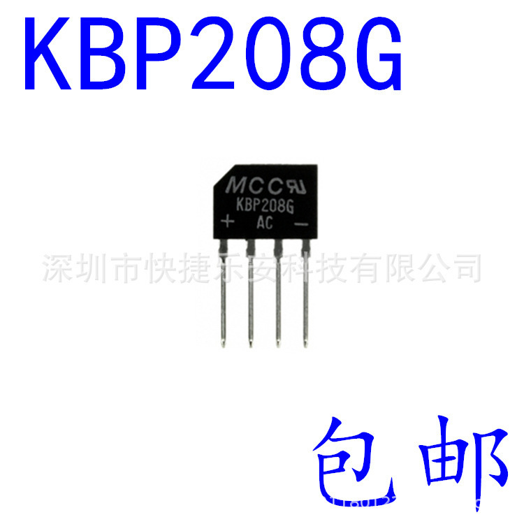 Kbp208 Kbp208G Rectifier Bridge Flat Bridge Pile 2A800V Straight Plug Dip4 New