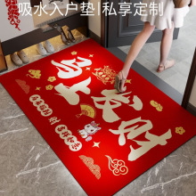 �R������T�؉|�tɫˮ���q�M�T��̺�ɲü���ˮ�����_�|��һ�����l