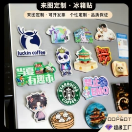 冰箱贴;动漫立牌;长尾夹装订夹