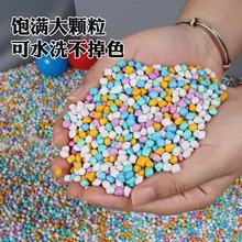 SҶƷ´ɳ҃țQӌɳɳΘɳط´ɳʯɳ