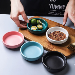 創意陶磁器調味料皿調味料皿小皿家庭用食器焼肉鍋調味料皿に味噌皿をつけます。
