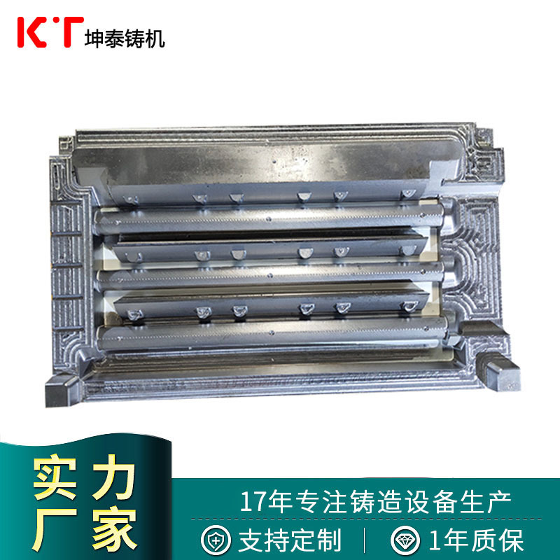 铝合金模具设计 金属重铸模具制作 翻砂铸造铝重力模具厂家