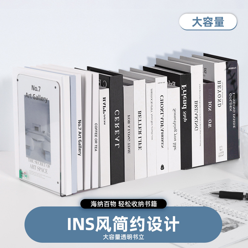 Soporte para libros de acrílico transparente en forma de L, organizador de almacenamiento de libros para estudiantes, separador de libros, soporte de escritorio