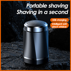 Cross-border new product electric shaver mini portable shaver full body washable USB rechargeable car beard shaver