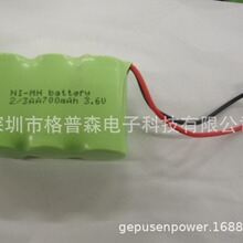 �o�K�ԒNi-MH늳�2/3AA��ĸ�C700mAh���3.6V�h��늳�
