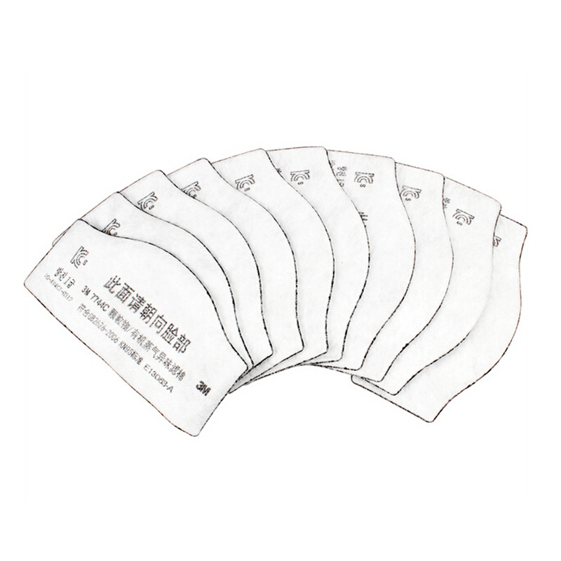 3M7744防尘滤棉KN95滤棉颗粒物粉尘雾霾防护滤棉
