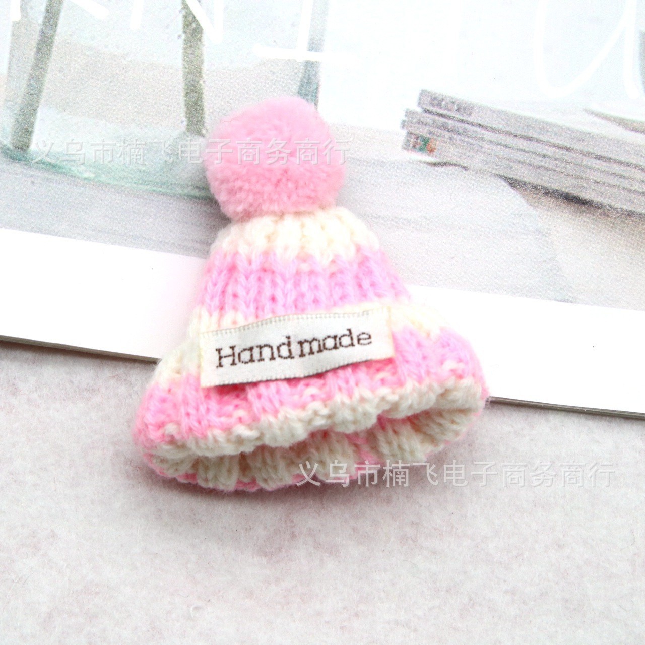 undefined
