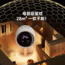 |QualitellܶrҺֱʽßoζ1C5ҺP2