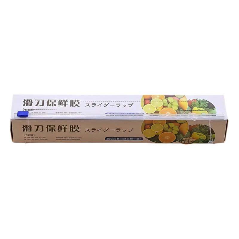 Cuchillo deslizante de cocina cortador de cinta de película de preservación doméstica de grado alimenticio caja de cubierta de película de preservación gruesa sin desgarro manual