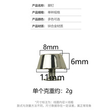 11mm�\�Ͻ����TˮͰ� �����b۽����T� �����������ݽzE18