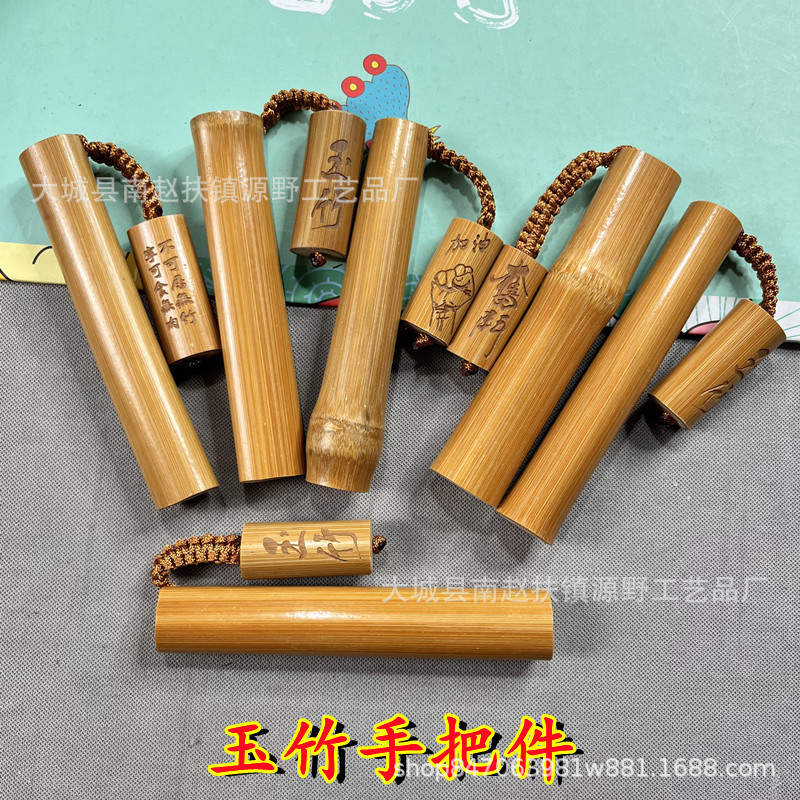 批发龙血金丝竹棕竹手把件文玩竹子原材毛料实心玉竹盘完竹工艺品