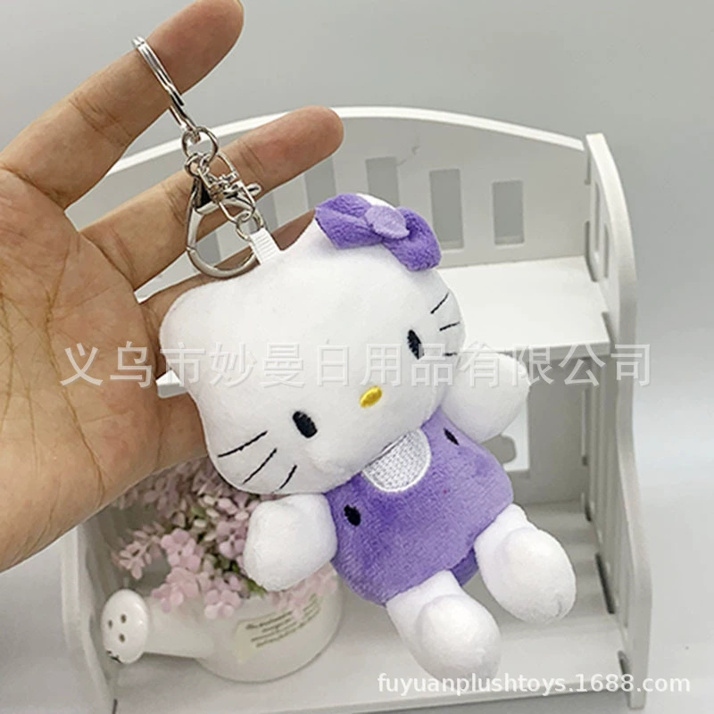 Plush pendant Hello Kitty keychain, 12 cm & 15 cm variants, assorted styles