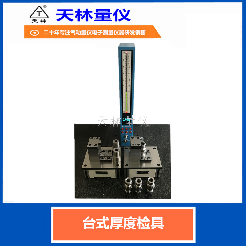 �����������ǳ����������ǵ������Բ���Ǻ�����Ǹ߾��ȿ��ٲ���