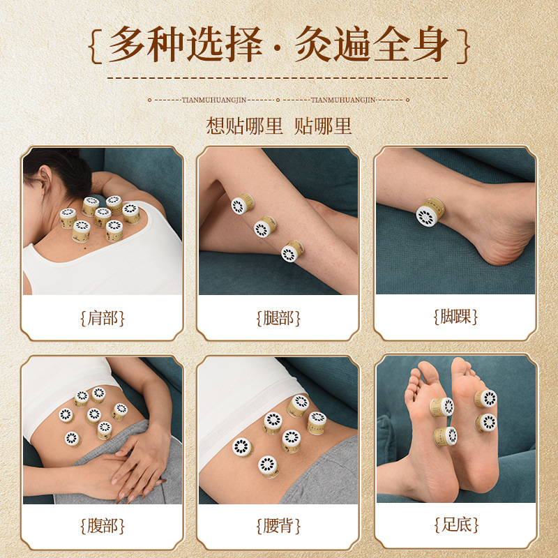 ͬĺбЯ΢СķʪްѨλĳ