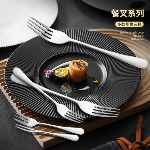 Stainless steel knife, fork and spoon, thickened hotel western tableware, steak special knife, fork, dessert round spoon, fork spoon tip spoon