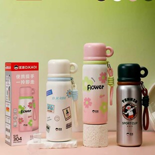 ����¿�ر�304���P䓃�ͯ��Ů��ˮ���׃��@�όW�����p�wˮ��