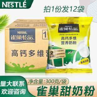 ȫ�ҠI�B���̷�300g��*12������������W���׃��@����̷�