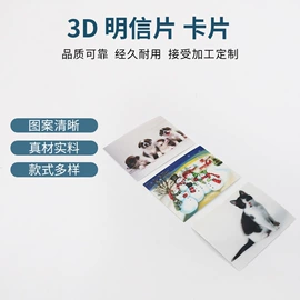 餐垫、杯垫;鼠标垫;纸类标签