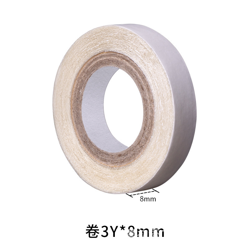 假发专用胶带贴片防水防汗强粘接发补发胶贴低敏无痕假发双面胶|undefined
