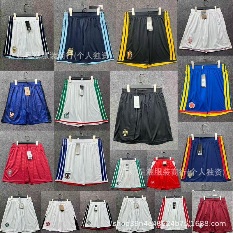 2627 Club National Team Football Uniform Fan Edition Shorts Argentina France Algeria Brazil