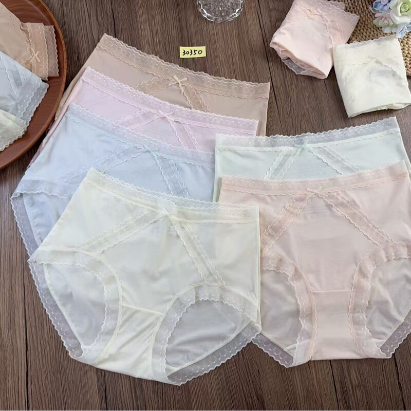 30350 # 100 Pieces of Mojin Fresh and Simple Sweet Style Nude-Feel Women's Underwear