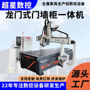 �T�������S�[�^�Cľ����ʽ�ҾߙCе�O������ӹ���퓿��T�i������