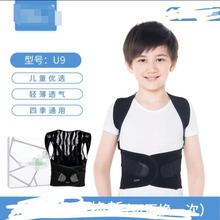 ��bei�ѳC������Ů�����[��ͬ�C�˼m��ֱ����2����