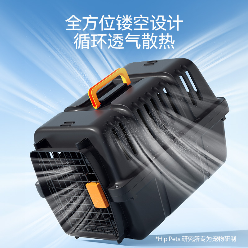 Caja de vuelo para mascotas Caja de envío para perros y gatos Gato fuera de la jaula para perros portátil para perros pequeños y medianos