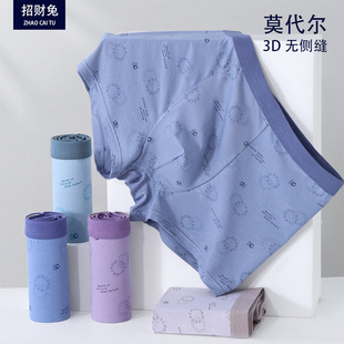 ��ؔ�Ü\ɫĪ������50֧��ʿ��ѝ3D�ĽǴ��˃�ѝƽ�Ƕ�ѝ�S�����l