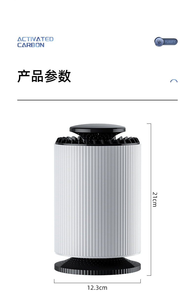 790详情页_18.jpg